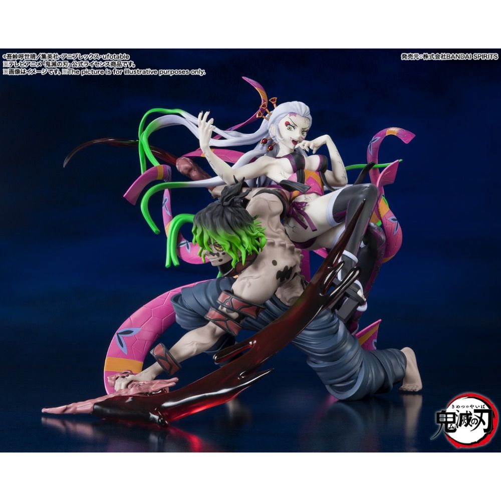 BANDAI 萬代 代理版   Figuarts ZERO 鬼滅之刃 墮姫 妓夫太郎