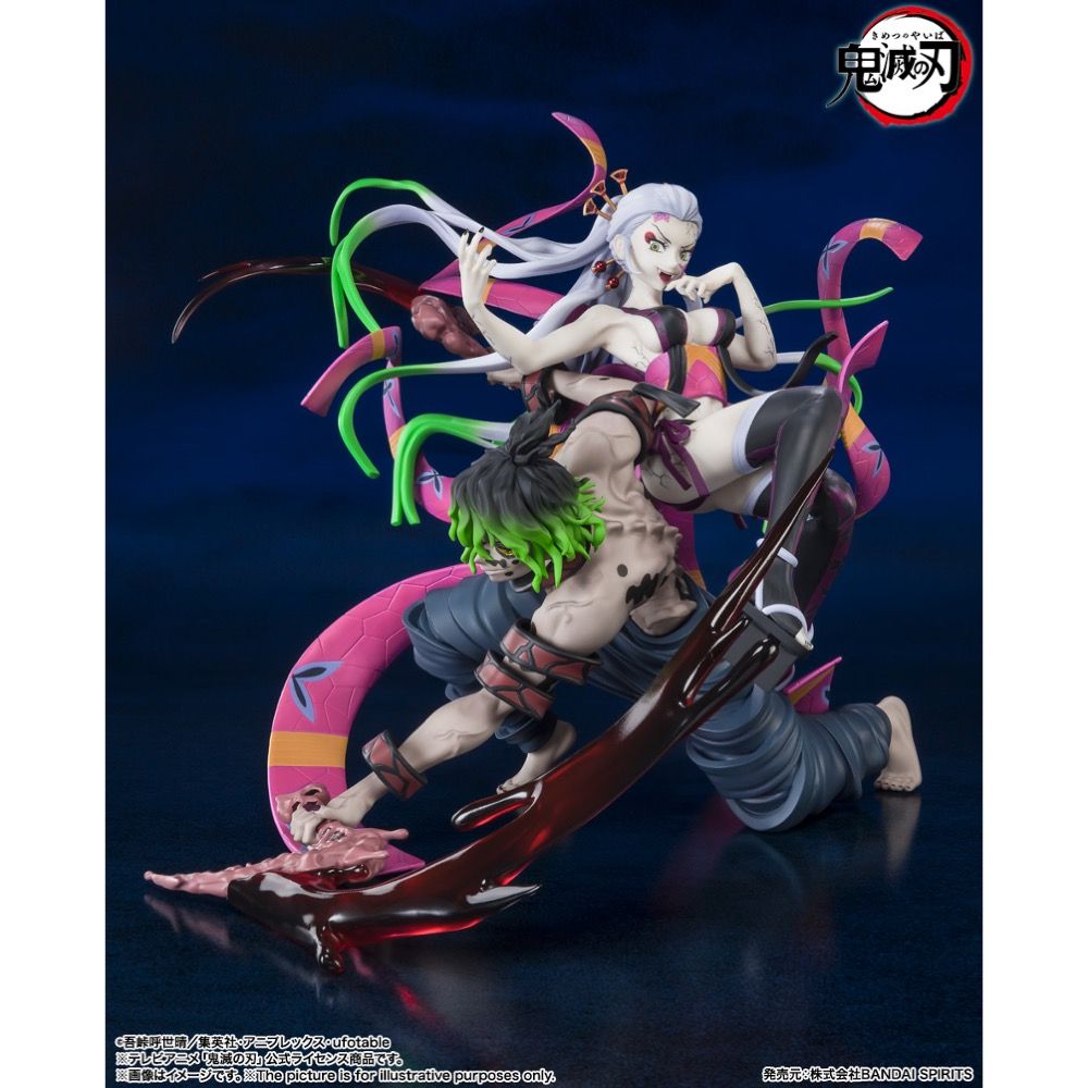 BANDAI 萬代 代理版   Figuarts ZERO 鬼滅之刃 墮姫 妓夫太郎