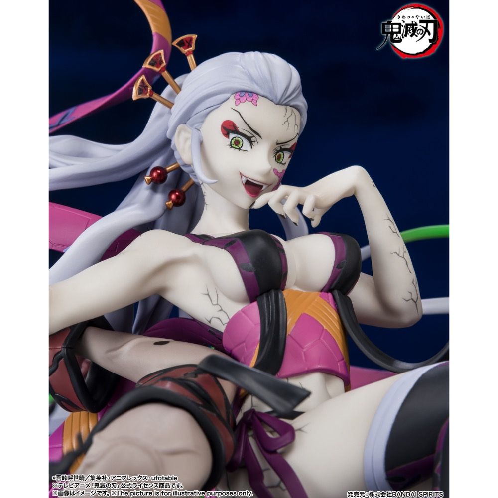 BANDAI 萬代 代理版   Figuarts ZERO 鬼滅之刃 墮姫 妓夫太郎