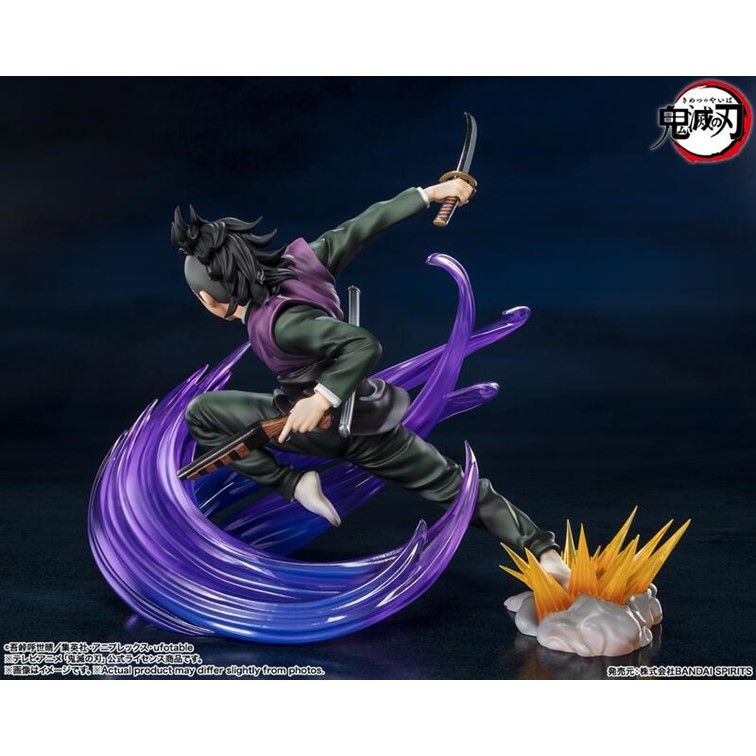 BANDAI 萬代 代理版  Figuarts ZERO 鬼滅之刃 Demon Slayer 不死川玄彌