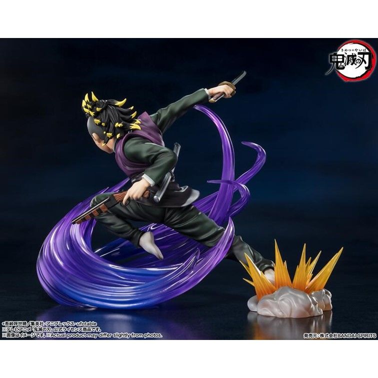 BANDAI 萬代 代理版  Figuarts ZERO 鬼滅之刃 Demon Slayer 不死川玄彌