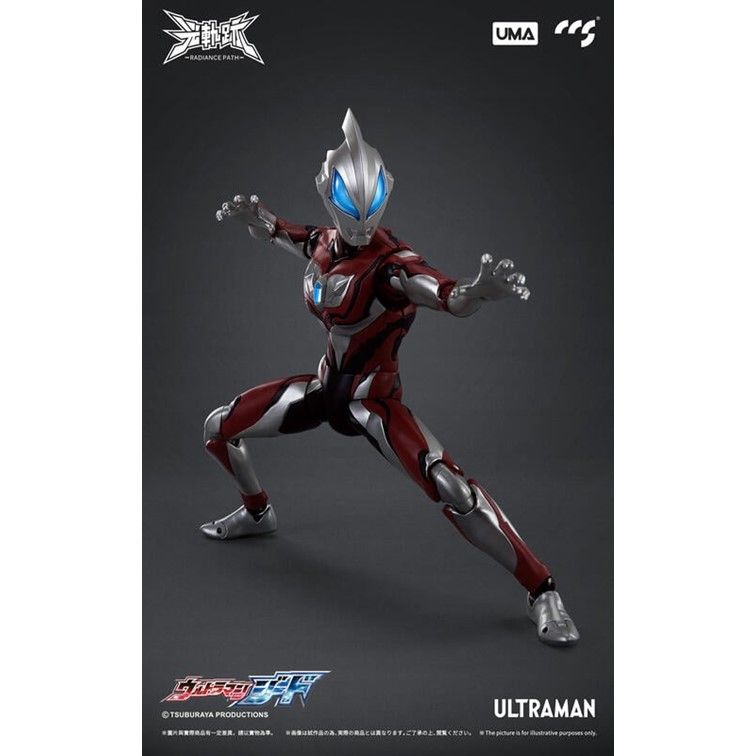  代理版 CCS TOYS 光軌跡 超人力霸王 捷德 Ultraman Geed 合金可動完成品