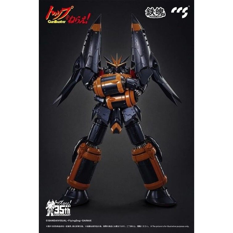 BANDAI 萬代 代理版 CCS TOYS 鐵魄 勇往直前 飛越巔峰 鋼巴斯塔 鋼巴斯達 GunBuster