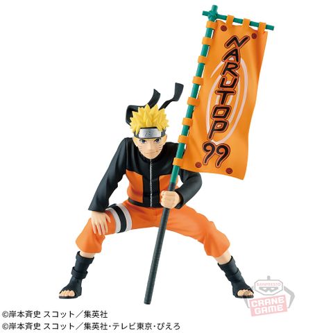 代理版 萬普 BANPRESTO 景品 火影忍者 NARUTOP99 漩渦鳴人