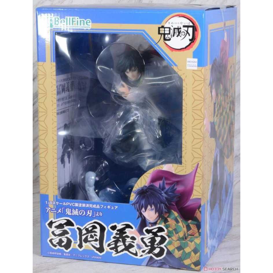 Good Smile Company 好微笑 代理版 BellFine 1/8 鬼滅之刃 富岡義勇 水柱 PVC人偶完成品