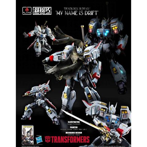 代理版 千值練 鐵機巧 變形金剛 #01 飄移 甩尾 DRIFT 合金 可動完成品
