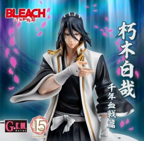MEGAHOUSE GEM BLEACH 死神 千年血戰篇 朽木白哉