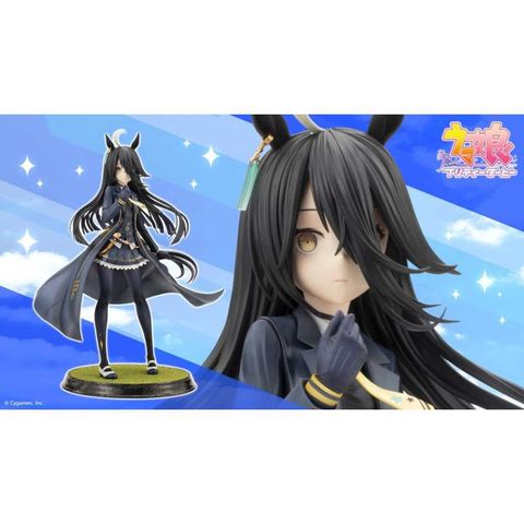 代理版 壽屋 KOTOBUKIYA 1/7 賽馬娘 Pretty Derby 曼哈頓咖啡 決勝服