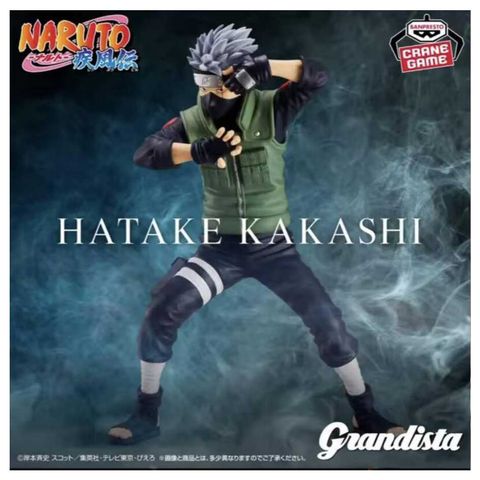 代理版 萬普 BANPRESTO 火影忍者 疾風傳 Grandista 旗木卡卡西 寫輪眼 拷貝忍者
