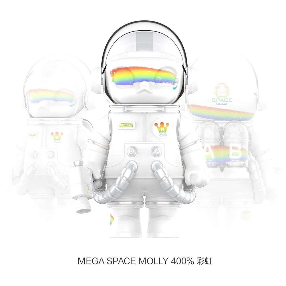 その他 MEGA SPACE MOLLY 400%Rainbow 2.0 Mega Space Molly 400% Rainbow 2.0 Figure – Branded Cambo Supply