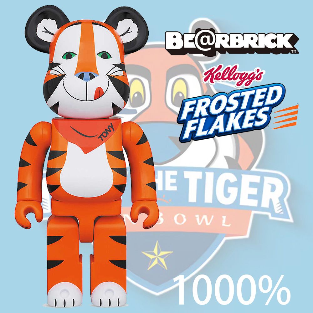 庫柏力克熊Be@rbrick 東尼虎Tony the tiger 1000% - PChome 24h購物