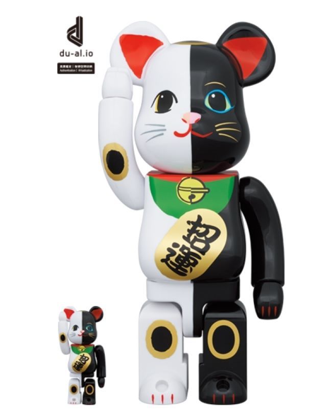 Be@rbrick 庫柏力克熊  招財猫 招運 100 & 400