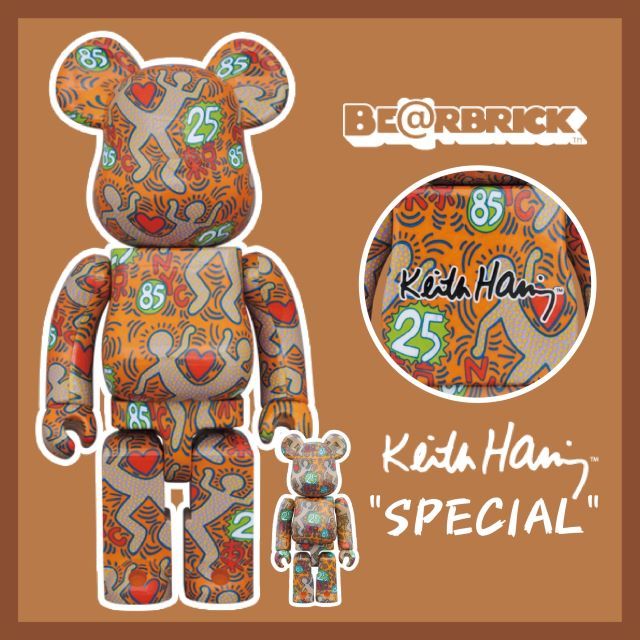 BE@RBRICK KEITH HARING SPECIAL 100% & 400%