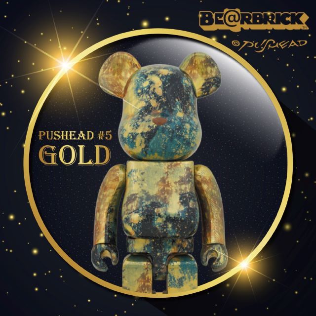 Be@rbrick 庫柏力克熊  PUSHEAD #5 GOLD 電鍍大理石 金 1000