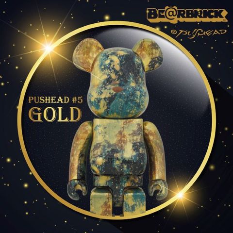 BE@RBRICK PUSHEAD #5 GOLD 電鍍大理石 金 1000％