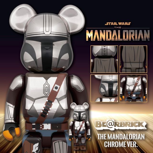 特別セール品 BE@RBRICK THE MANDALORIAN CHROME Ver. - おもちゃ