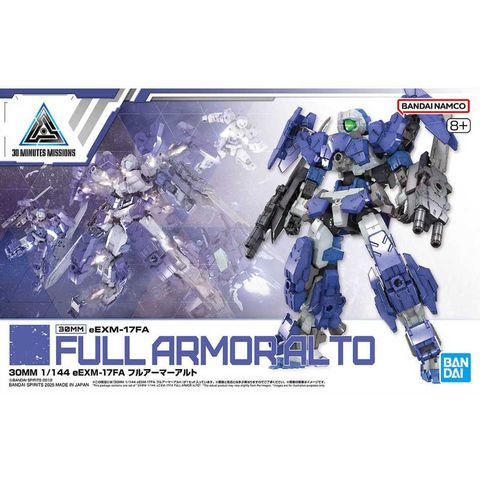 BANDAI 萬代 組裝模型 30MM 1/144 eEXM-17FA 全裝甲型阿爾托
