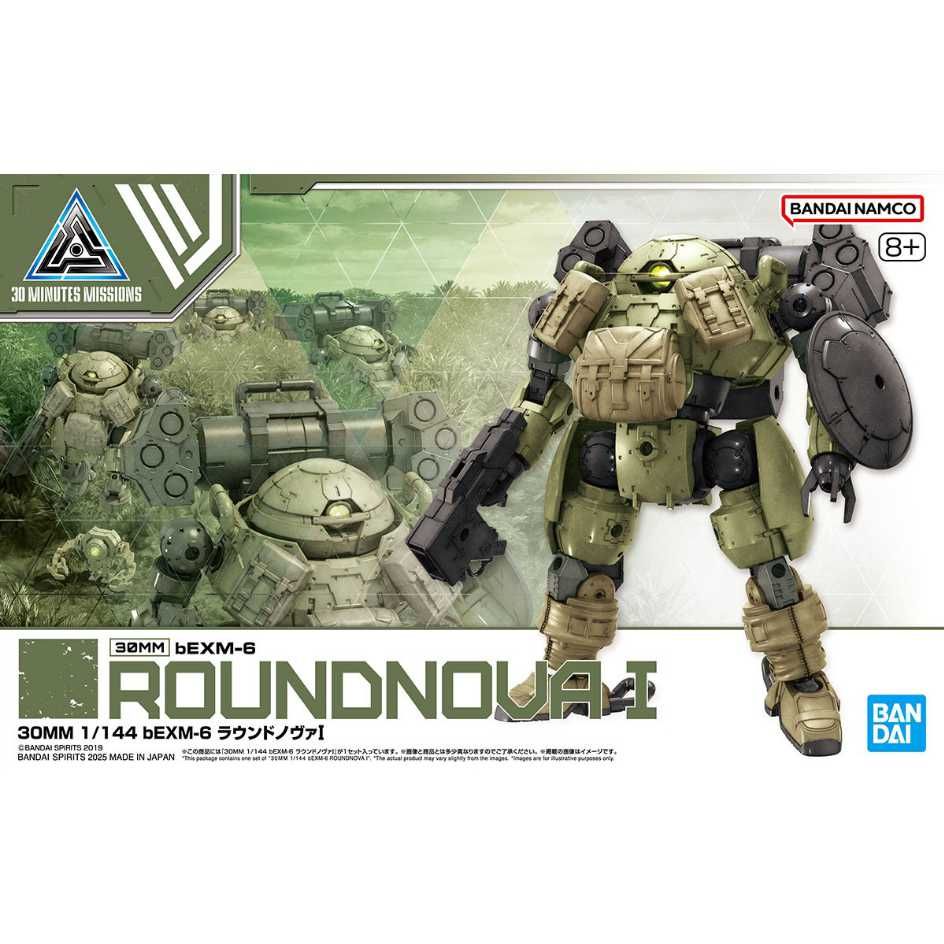 BANDAI 萬代 組裝模型 30MM 組裝模型輕作戰 1/144 bEXM-6 朗德諾瓦I