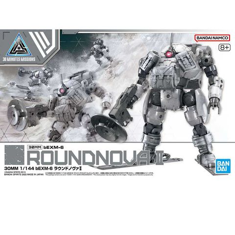 代理版 萬代 BANDAI 組裝模型 30MM 組裝模型輕作戰 1/144 bEXM-6 朗德諾瓦 II