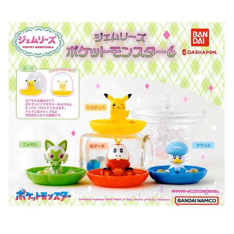 全套4款【日本正版】精靈寶可夢 飾品收納盒 P6 扭蛋 轉蛋 收納盒 飾品盒 皮卡丘 神奇寶貝 - 939610