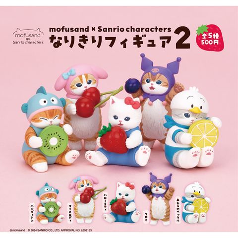 全套5款【日本正版】貓福珊迪X三麗鷗變裝公仔 P2 扭蛋 轉蛋 變裝公仔 凱蒂貓 奇譚 309819