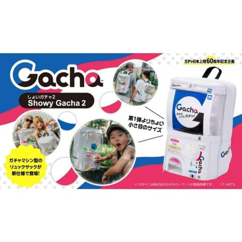 TAKARATOMY Showy Gacha 轉蛋機 造型背包 第2代 扭蛋機背包 背包 尾牙 抽獎