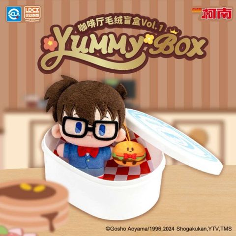 摩達客-靈動創想 名偵探柯南 YUMMY BOX 咖啡廳毛絨娃娃系列 vol.1盒玩 盲盒 盲抽 公仔(隨機2盒入)