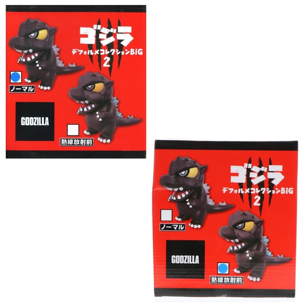  GODZILLA SK JAPAN 景品 哥吉拉 Q版 BIG公仔 第2彈 共2款可選 / 普通版ver.  / 熱線放射前ver.