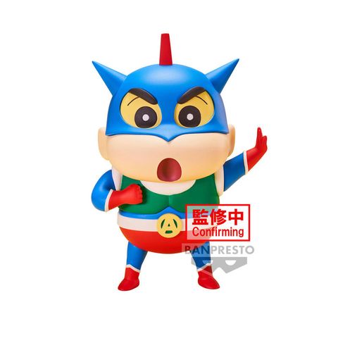 BP 蠟筆小新 COSPLAY小新vol.1 A 動感超人裝 代理 景品『 玩具超人 』