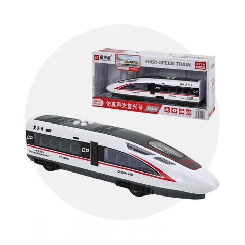 聲光高鐵火車頭模型(短版)(手推摩輪趨動)(車門可開帶音效)(5883)