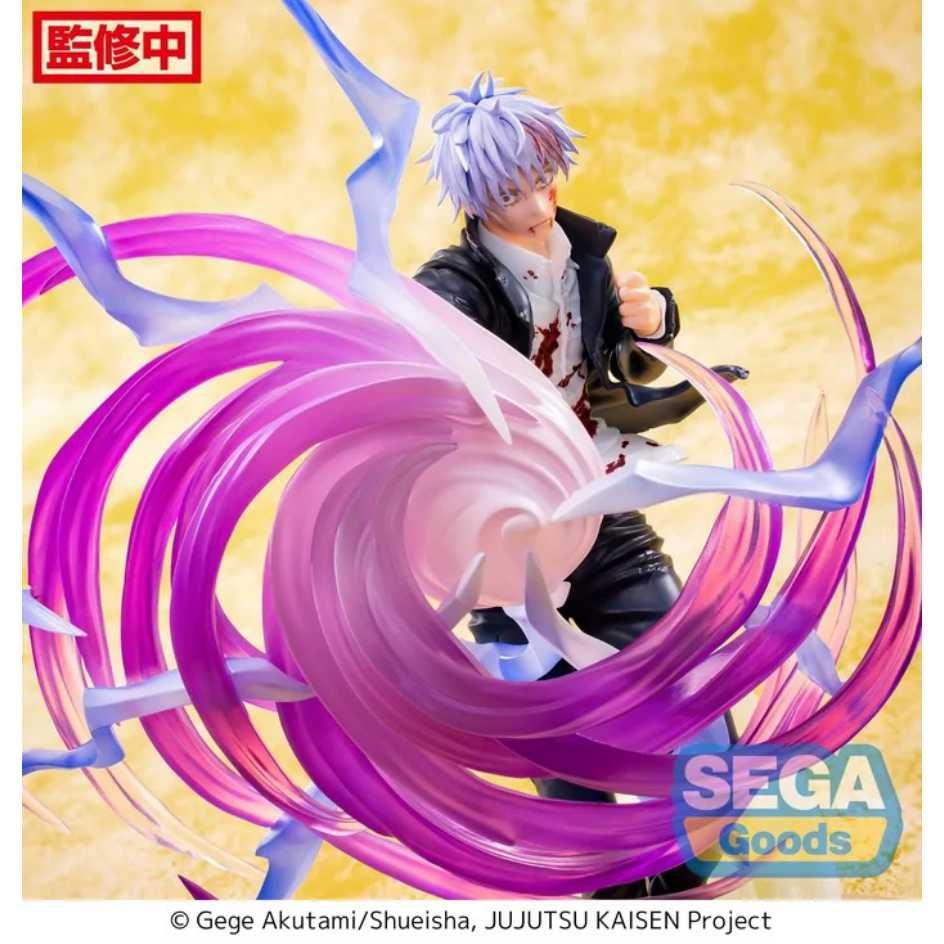 SEGA TOYS 咒術迴戰 懷玉·玉折 Luminasta 五條悟 虛式 茈