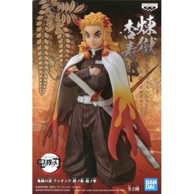 BANPRESTO 代理鬼滅之刃絆之裝拾之型煉獄杏壽郎- PChome 24h購物