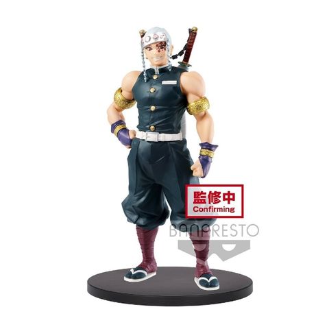 代理 Banpresto 景品 鬼滅之刃 絆之裝 拾壹之型 宇髓天元 原色