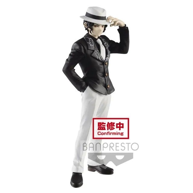 BANPRESTO 代理 景品 鬼滅之刃 鬼之裝 壹之型 鬼舞辻無慘