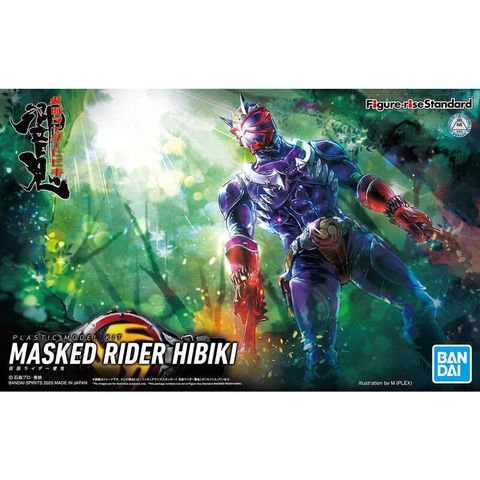 BANDAI 萬代 Figure-rise Standard 假面騎士 響鬼