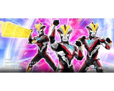 S.H.F 超人力霸王 勝利 (超人力霸王 新世代之星 Ver.)『 玩具超人 』