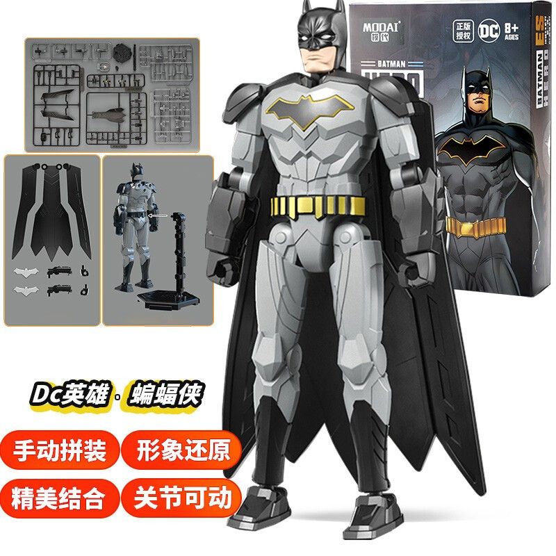 MODAI 模代拼裝ES系列．DC英雄BATMAN HERO DCES 蝙蝠俠- PChome 24h購物