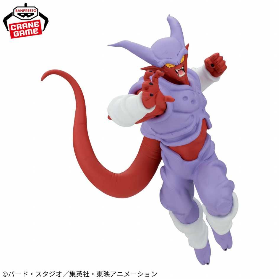 BANPRESTO 七龍珠Z MATCH MAKERS 超級賽亞人悟達爾 VS 邪念波 兩款分售