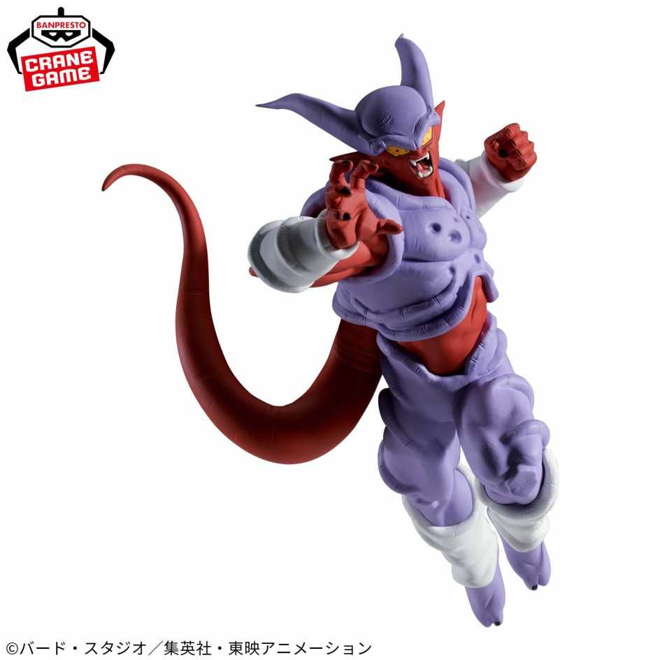 BANPRESTO 七龍珠Z MATCH MAKERS 超級賽亞人悟達爾 VS 邪念波 兩款分售