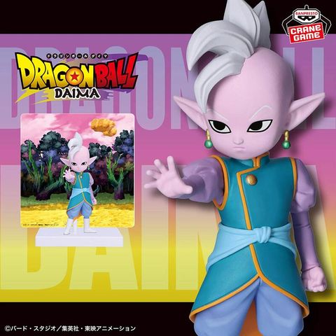 BANPRESTO 七龍珠DAIMA 界王神(迷你) 附壓克力背景版 代理 景品『 玩具超人 』