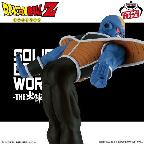 BANPRESTO 景品 七龍珠Z THE 出陣19 基紐特戰隊 巴特 再販