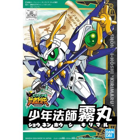 BANDAI 萬代 代理版 組裝模型 SD鋼彈 BB戰士 武者烈傳 少年法師霧丸 274