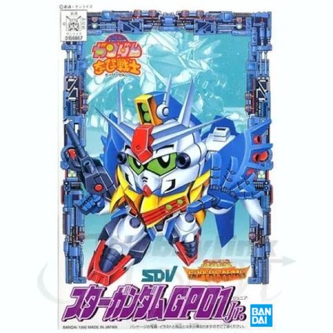 BANDAI 萬代 代理版 組裝模型 SD鋼彈 CB戰士 星際GP01 05