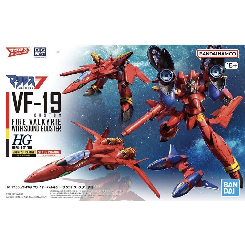 BANDAI 萬代  代理版 組裝模型 HG 1/100 超時空要塞 7 VF-19改 火焰女武神 音響推進器裝備