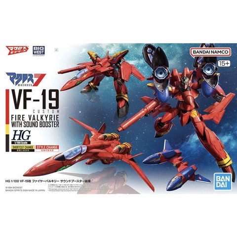 BANDAI 萬代 代理版 組裝模型 HG 1/100 超時空要塞 7 VF-19改 火焰女武神 音響推進器裝備