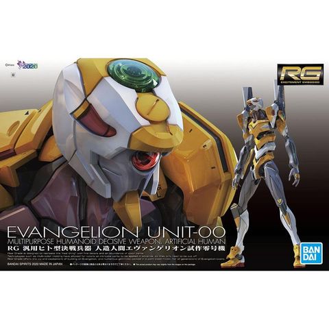 BANDAI 萬代 代理版 組裝模型 RG 1/144 新世紀福音戰士 通用人型決戰兵器 EVA 試作零號機