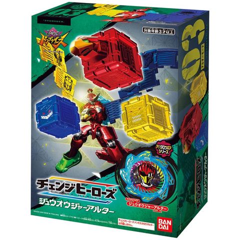 【BANDAI】 代理版 特攝 暴太郎戰隊 獸王者配件可動