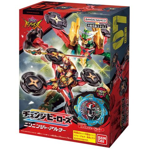 BANDAI 萬代 代理版 特攝 暴太郎戰隊 忍忍者 配件套組可動