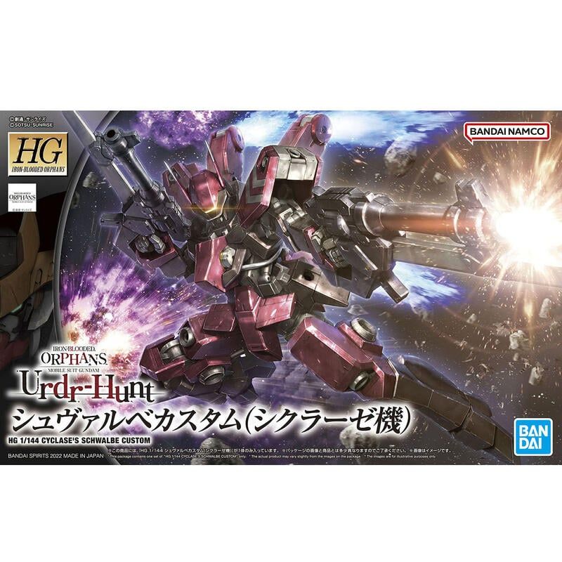 BANDAI 萬代  組裝模型 HG IBO 044 1/144 燕式特裝機 賽克雷斯座機