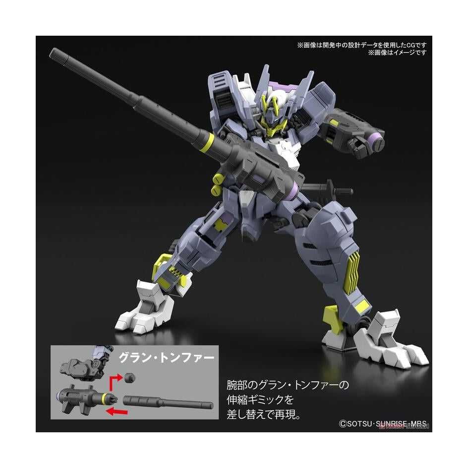 BANDAI 萬代 代理版   組裝模型 機動戰士鋼彈 HG 1/144 鐵血的孤兒 #043 慾魔鋼彈